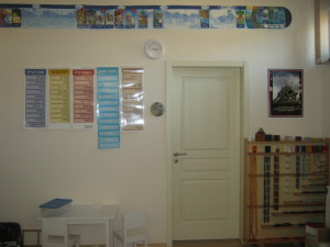 Side view of our schoolroom